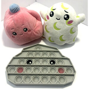 Lot of 3 Official Lankybox Plush Stuffed Animals Glow Strawberry Milky Roocky Po